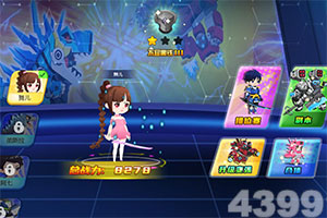 Kaiyun (中国官方网站) - 官方